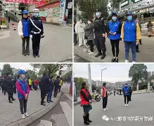 赛地聚焦——社区盾关键时刻热度飙升，切尔西外线爆发，赛场秩序良好，心理建设被强调的简单介绍-满冠体育入口