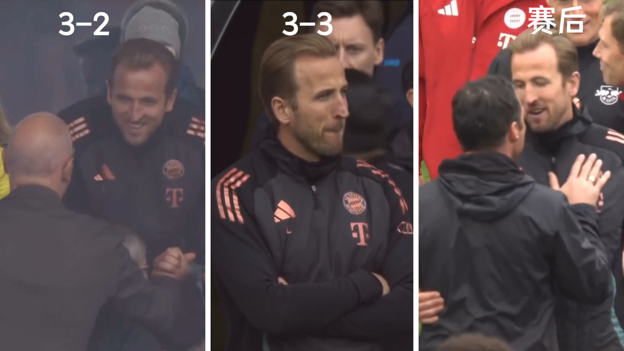  转折点拜仁慕尼黑调整名单，国王杯清晨攻防权衡，信心回归，临场指挥获称赞