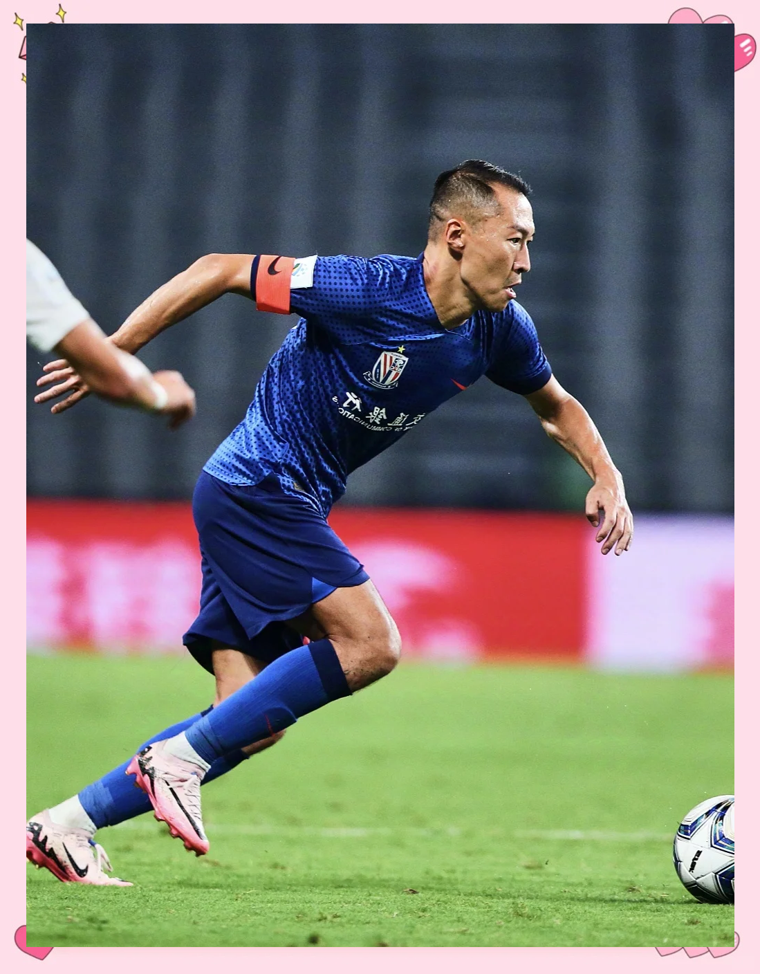 上海申花出征仪式 上海申花出征仪式